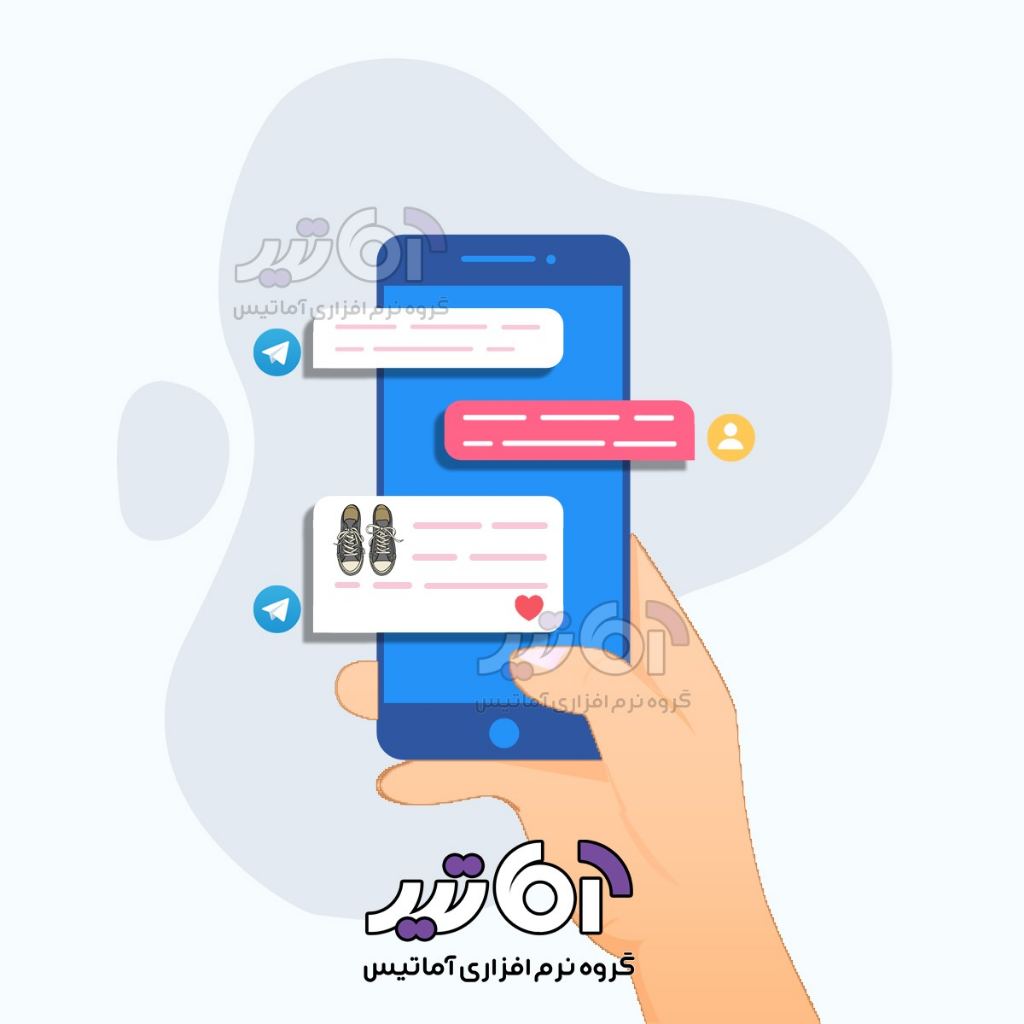 ساخت ربات فروشگاهی تلگرام متصل به حسابداری